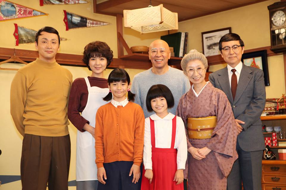 実写版 ちびまる子ちゃん 信太真妃ちゃん他 蒔田彩珠ちゃん 谷花音ちゃんらが出演決定 １０月１日 火 放送 動画あり 子役タレント応援ブログ