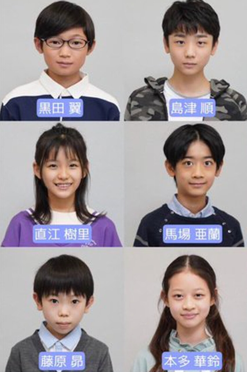 二月の勝者 絶対合格の教室 桜花ゼミナール 吉祥寺校 6年生 31名 Wクラス 9名 日本テレビ 10月16日 土 スタート 動画あり 21年9月 子役タレント応援ブログ