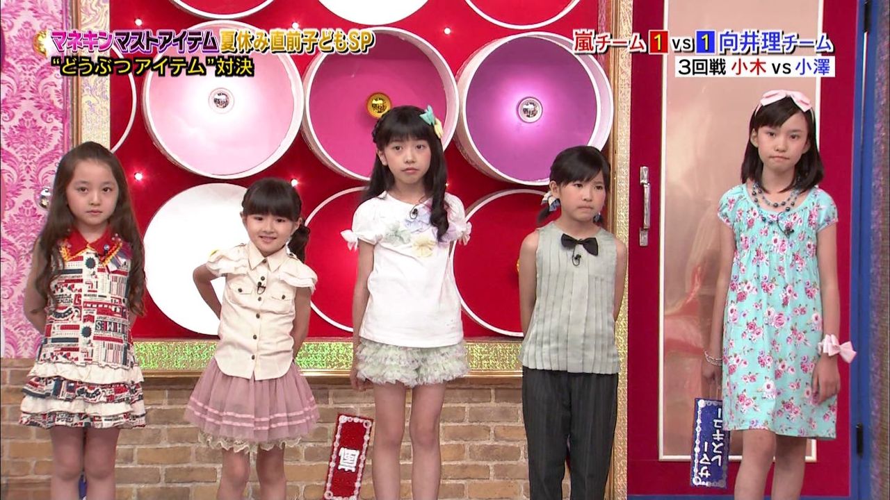 熊田聖亜 くまだせあちゃん 11才 小学6年生 Cm 永谷園 蒸し鍋ラーメン お茶漬けの日 他 動画 7本 子役タレント応援ブログ