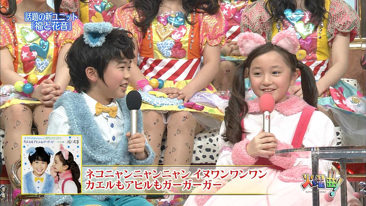 子役 テレビ イベント 出演情報 5月19日 月 5月21日 水 加藤清史郎 熊田聖亜 濱田ここね 谷花音 おはガール 他 子役タレント応援ブログ