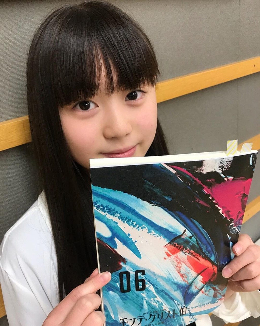 池間夏海 子役タレント応援ブログ 池間夏海 子役タレント応援ブログ