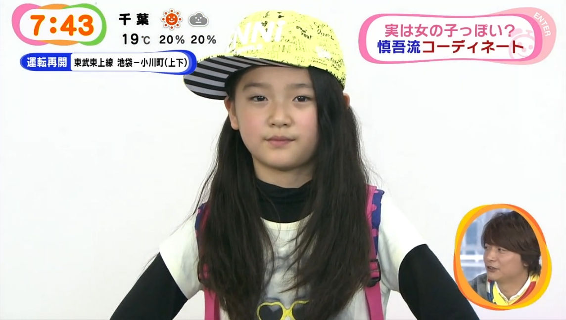 濱田ここね はまだここね 子役タレント応援ブログ 濱田ここね はまだここね 子役タレント応援ブログ