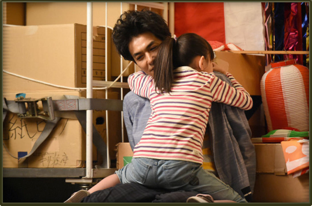 ドラマ 子役タレント応援ブログ