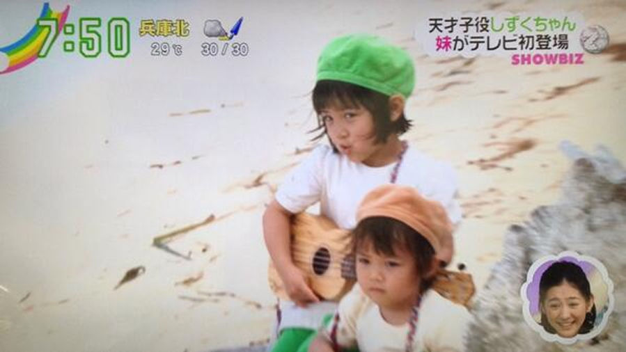 しずくちゃん なぎさちゃん グリーンダカラちゃんとムギちゃん 新cm 動画あり サントリー Green Da Ka Ra 子役タレント応援ブログ