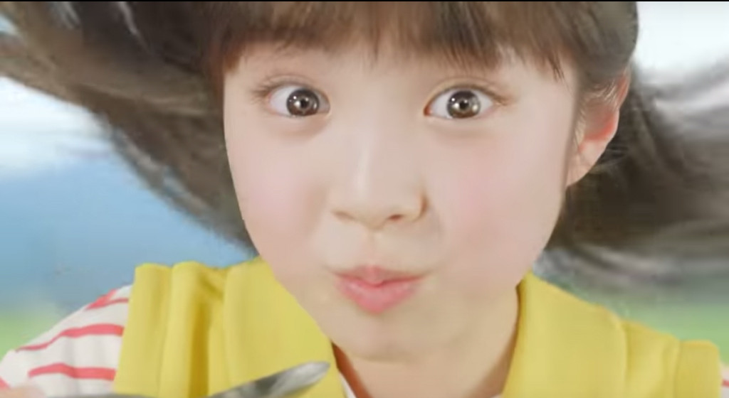Cm ハウス バーモントカレー 笑顔のヒミツ篇 丹羽せいらちゃん 高山稜来くん 浅葉小春ちゃん 川村命華ちゃん 他 動画あり 子役タレント応援ブログ Cm ハウス バーモントカレー 笑顔のヒミツ篇 丹羽せいらちゃん 高山稜来くん 浅葉小春ちゃん 川村命華ちゃん 他 動画あり 子役タレント応援ブログ