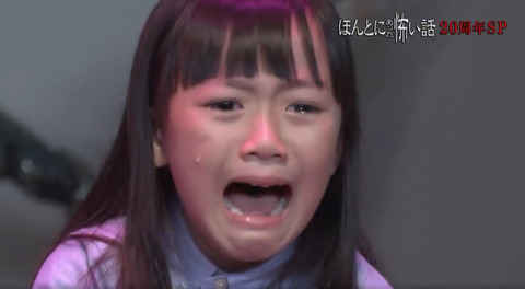 o14