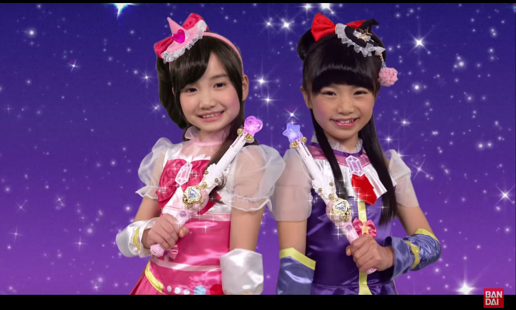 Cm 魔法つかいプリキュア リンクルステッキ おしゃべり変身モフルン 石上ひなのちゃん 10才 小田菜乃葉 おだなのは ちゃん 8才 画像60枚 子役タレント応援ブログ Cm 魔法つかいプリキュア リンクルステッキ おしゃべり変身モフルン 石上ひなのちゃん 10才 小田菜乃葉 おだなのは ちゃん 8才 画像60枚 子役タレント応援ブログ