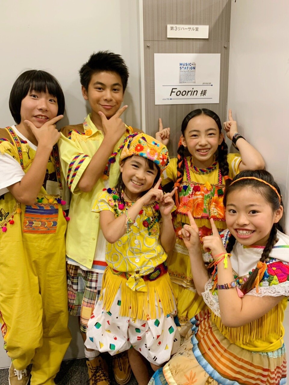 パプリカ 子役タレント応援ブログ