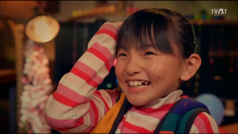 鈴木梨央 すずきりお 子役タレント応援ブログ