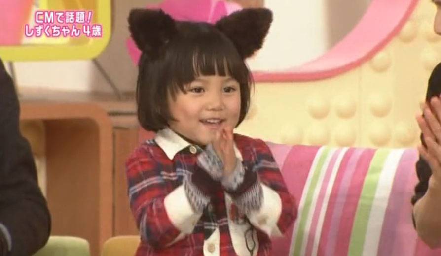 しずくちゃん 4才 メレンゲの気持ち 11月3日 土 動画 グリーンダカラちゃん デンキノエレンちゃん 子役タレント応援ブログ