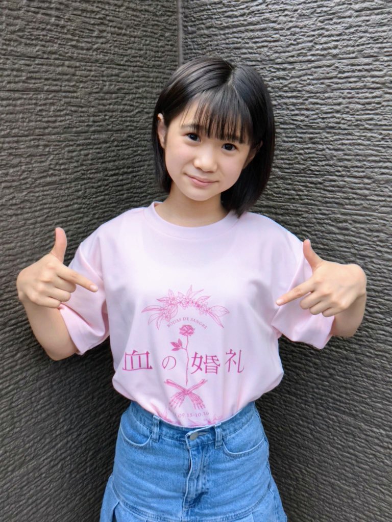 9月15日 木 9月18日 日 子役 テレビ イベント 出演情報 米村莉子 稲垣来泉 高丸えみり 紗希 植村遥斗 澤田理央 平美乃理 芦田愛菜 他 子役タレント応援ブログ
