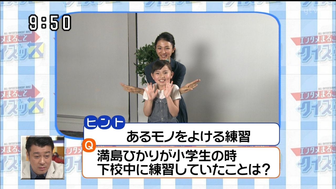 鈴木梨央 すずきりおちゃん8才 日本テレビドラマ水曜10時 Woman に出演 Mother のスタッフ再集結 子役タレント応援ブログ 鈴木梨央 すずきりおちゃん8才 日本テレビドラマ水曜10時 Woman に出演 Mother のスタッフ再集結 子役タレント応援ブログ