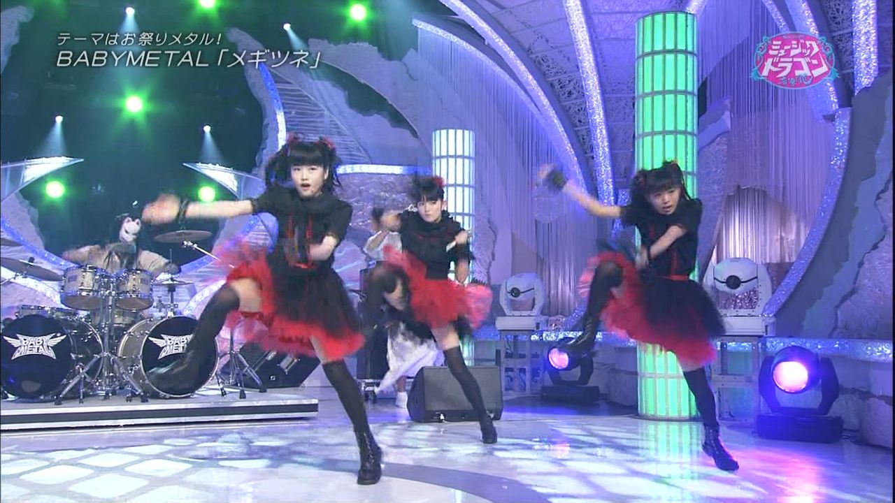 ベビーメタル Babymetal ミュージックドラゴン 音楽龍 6月21日 他 動画本 メギツネ 発売death 子役タレント応援ブログ