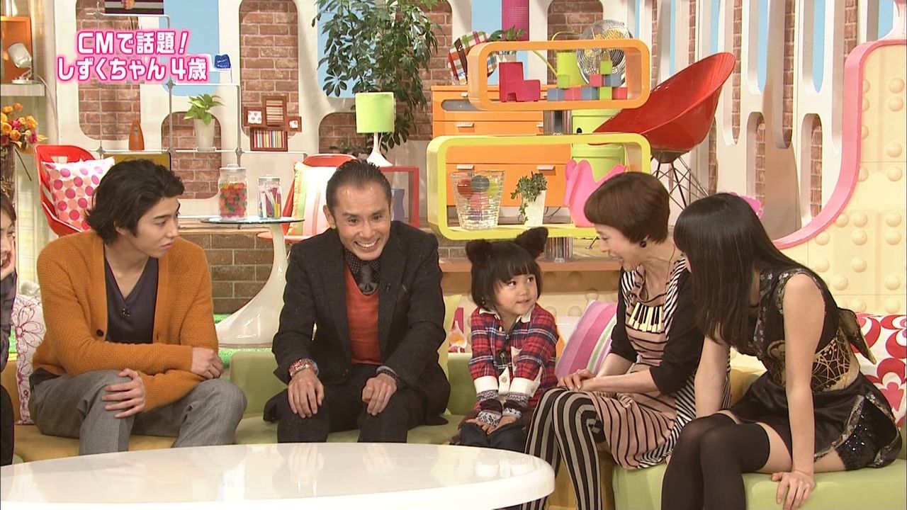 しずくちゃん 4才 メレンゲの気持ち 11月3日 土 動画 グリーンダカラちゃん デンキノエレンちゃん 子役タレント応援ブログ しずくちゃん 4才 メレンゲの気持ち 11月3日 土 動画 グリーンダカラちゃん デンキノエレンちゃん 子役タレント応援ブログ