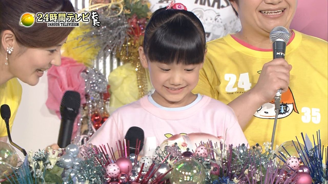 芦田愛菜ちゃん 小林星蘭ちゃん 谷花音ちゃん 24時間テレビ 動画 子役タレント応援ブログ