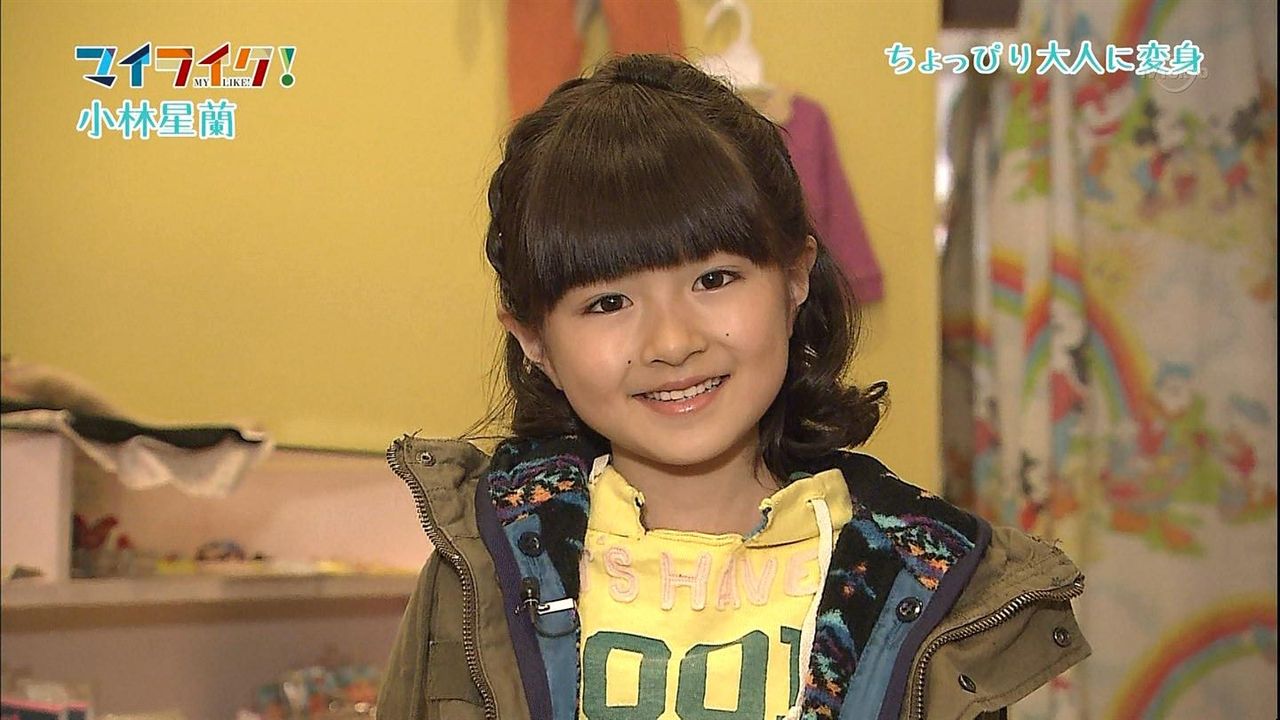 14年03月29日 子役タレント応援ブログ