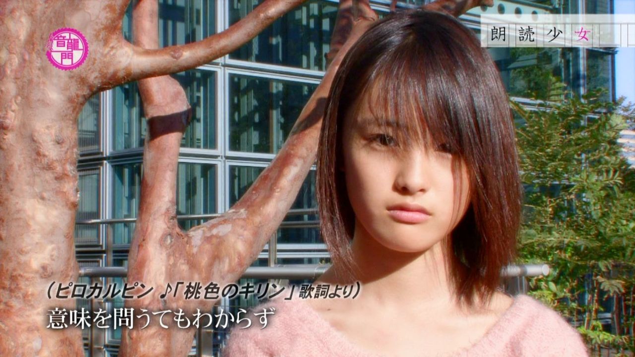 悪夢ちゃん 第9話 皆夢 を見る前に ネタバレ注意 動画あり 木村真那月 大友花恋 土岐瑞葵 他 子役タレント応援ブログ 悪夢ちゃん 第9話 皆夢 を見る前に ネタバレ注意 動画あり 木村真那月 大友花恋 土岐瑞葵 他 子役タレント応援ブログ