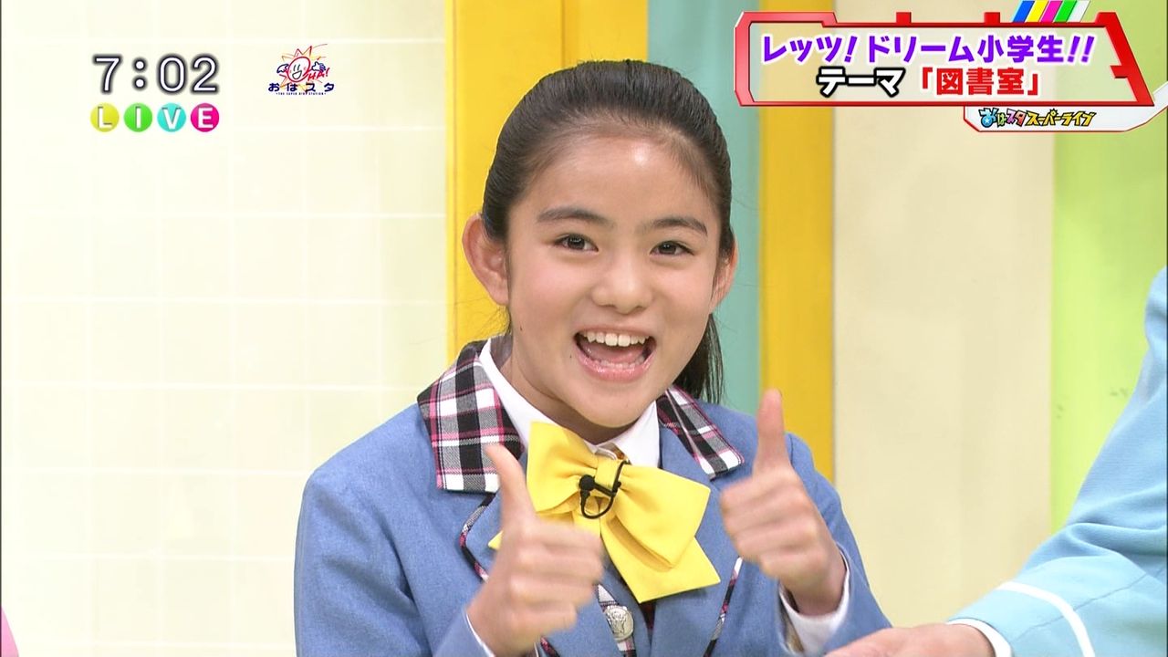 碧きレオナ △ 10月27日（月）～10月29日（水） 子役 テレビ・イベント 出演情報 本田望結 本田真凜 吉田里琴 須田瑛斗 おはガールふわわ 他△ :  ☆子役タレント応援ブログ☆