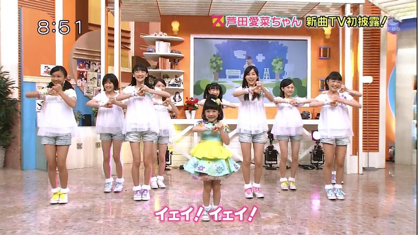 芦田愛菜 あしだまな 子役タレント応援ブログ