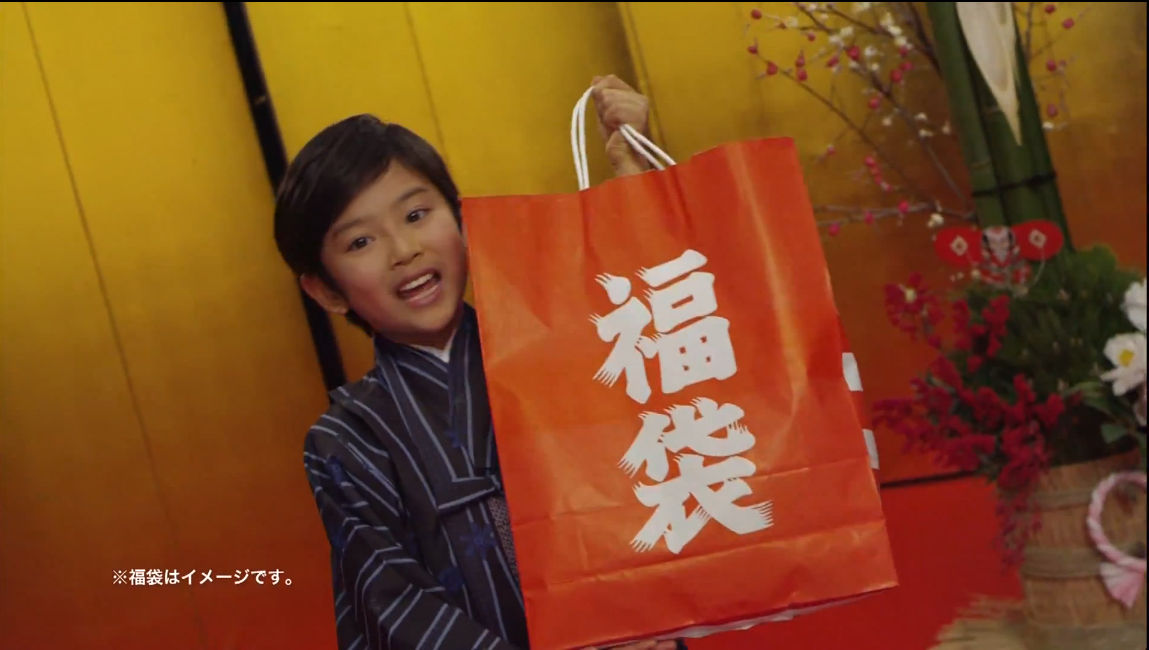 ハナマルキ 液体塩こうじ Cm ママの料理が変わった編 阿由葉さら紗 あゆばさらさ ちゃん 動画あり はなちゃんのみそ汁 ４歳時役 子役タレント応援ブログ