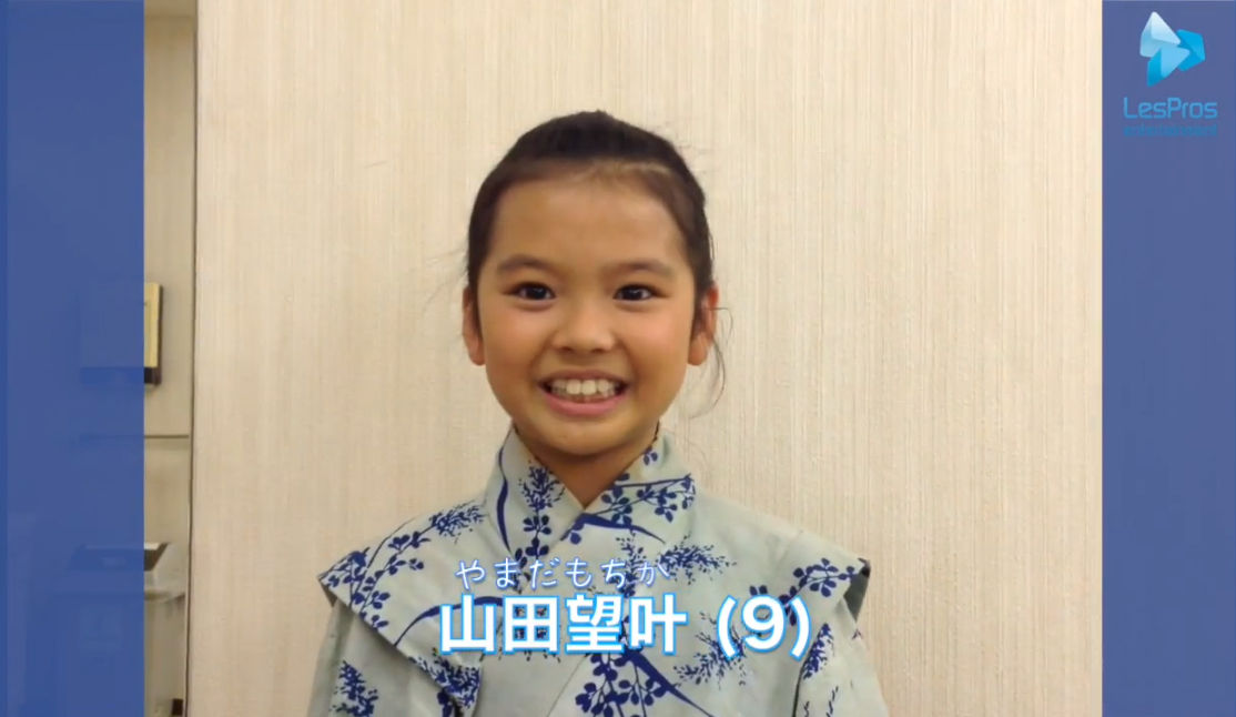 花子とアン 第1週 花子と呼んでくりょう 3月31日 月 スタート 子役 山田望叶 やまだもちか ちゃん 他 動画あり 子役タレント応援ブログ 花子とアン 第1週 花子と呼んでくりょう 3月31日 月 スタート 子役 山田望叶 やまだもちか ちゃん 他 動画あり 子役タレント応援ブログ