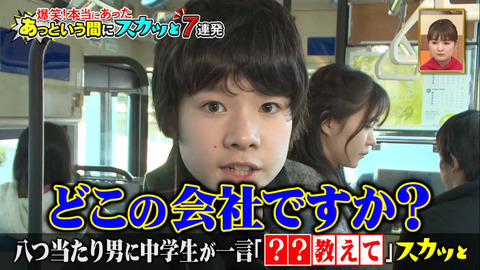 子役タレント応援ブログ