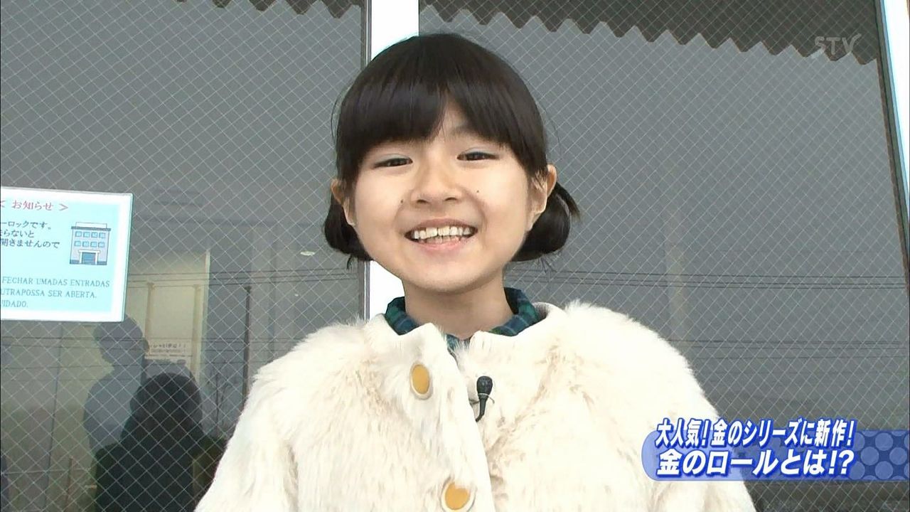 ニュース 子役タレント応援ブログ ニュース 子役タレント応援ブログ