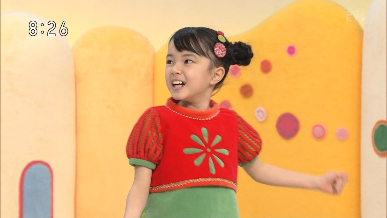 5月13日 月 5月15日 水 子役 テレビ イベント 出演情報 新井美羽 寺田心 本田望結 宝辺花帆美 鈴木福 平尾菜々花 赤崎月香 他 子役タレント応援ブログ 5月13日 月 5月15日 水 子役 テレビ イベント 出演情報 新井美羽 寺田心 本田望結 宝辺花帆美 鈴木福 平尾菜々花 赤崎月香 他 子役タレント応援ブログ