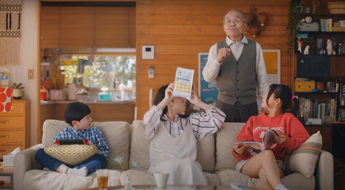 湖池屋プライドポテト 家族 篇 Cm 小熊莉々葉 おぐまりりはちゃん 大平洋介くん すイエんサー 永野芽郁さん 動画あり 21年3月 子役タレント応援ブログ