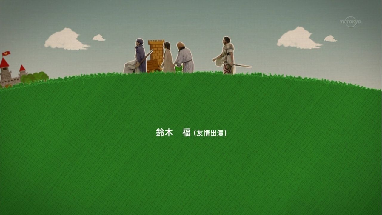 ドラマ 勇者ヨシヒコ 鈴木福くん 好好 キョンシーガール 鏑木海智くん 川島海荷さん 動画 画像40枚 子役タレント応援ブログ ドラマ 勇者ヨシヒコ 鈴木福くん 好好 キョンシーガール 鏑木海智くん 川島海荷さん 動画 画像40枚 子役タレント応援ブログ
