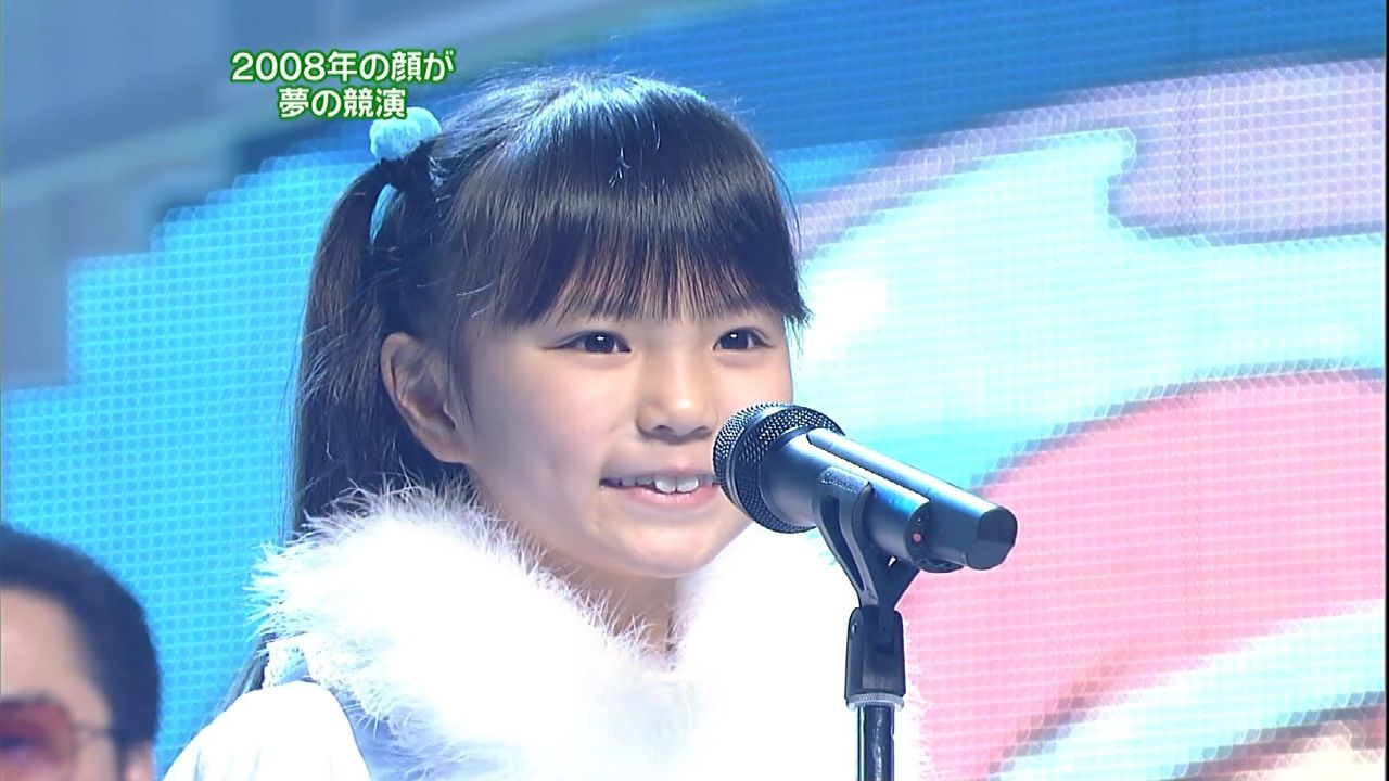 5月7日 木 5月10日 日 子役 テレビ イベント出演情報 吉田里琴 桜田ひより 樋渡結依 少女隊 山口まゆ 横山芽生 他 子役 タレント応援ブログ 5月7日 木 5月10日 日 子役 テレビ イベント出演情報 吉田里琴 桜田ひより 樋渡結依 少女隊 山口まゆ 横山芽生 他 子役 タレント応援ブログ
