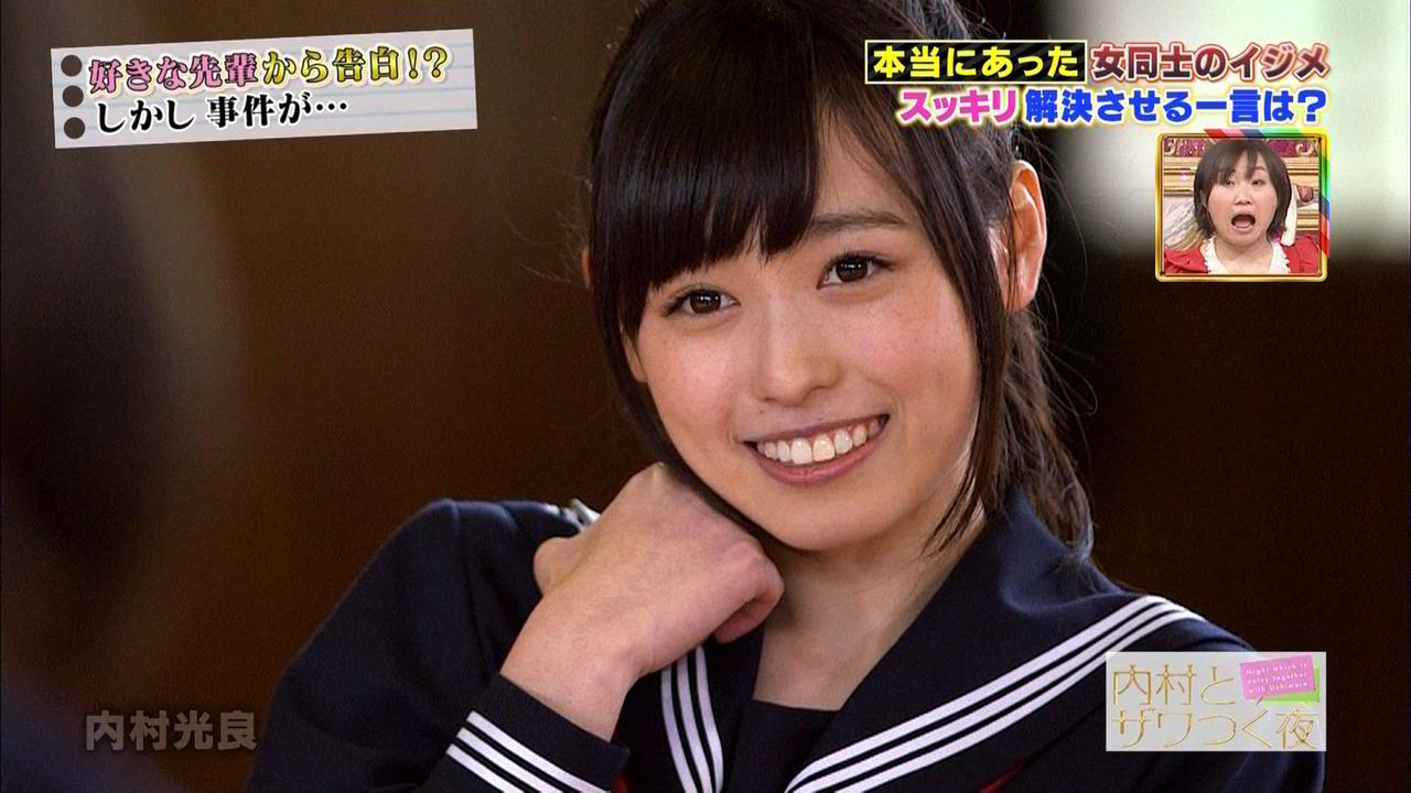 福原遥 ふくはらはるか ちゃん 15才 高校1年生 ファースト写真集 はるか が発売 8月24日 日 25日 月 にイベント出演 子役タレント応援ブログ 福原遥 ふくはらはるか ちゃん 15才 高校1年生 ファースト写真集 はるか が発売 8月24日 日 25日 月 にイベント出演 子役タレント応援ブログ