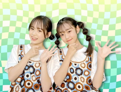 出演情報 子役タレント応援ブログ