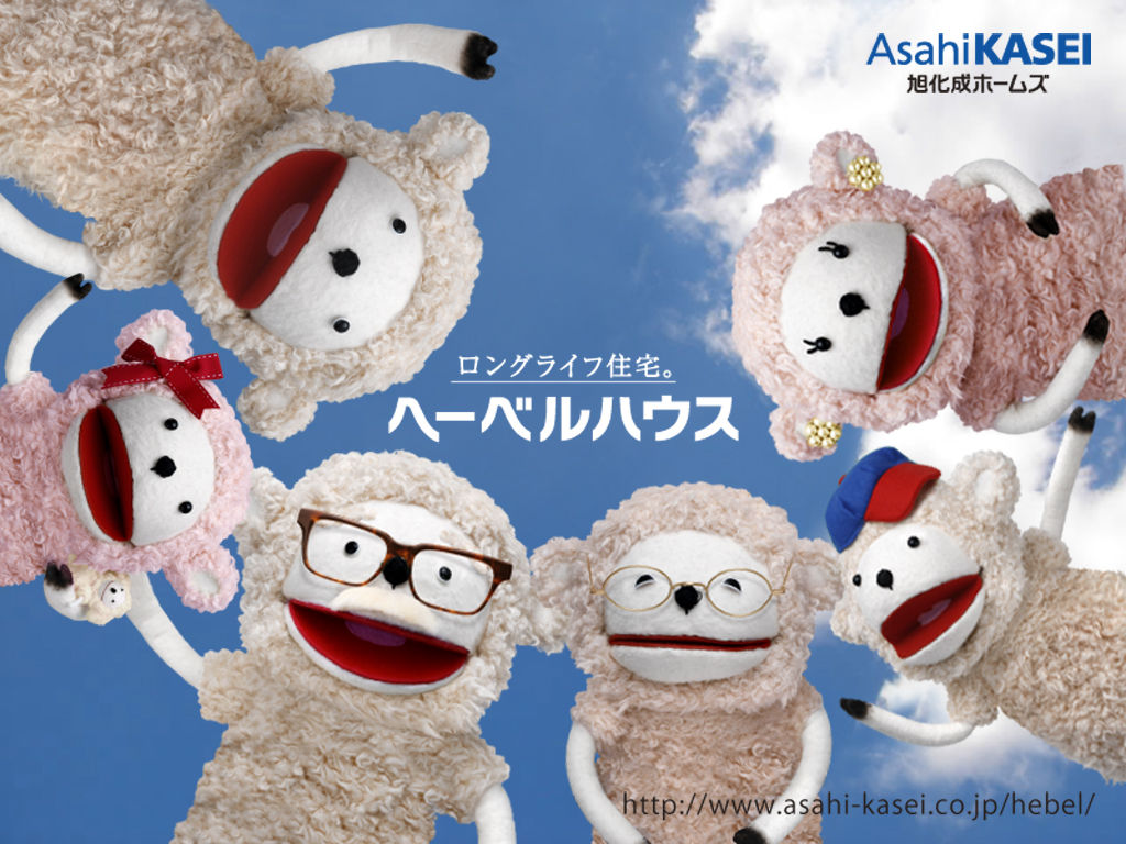 へーベルハウス Cm 言いぼん 篇 クロエ クレイチちゃん8才 小学3年生 シェナ クレイチちゃん 6才 小学1年生 動画あり 子役タレント応援ブログ