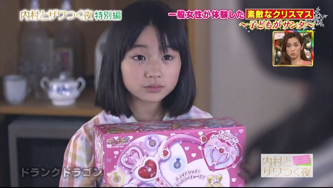 14年12月 子役タレント応援ブログ