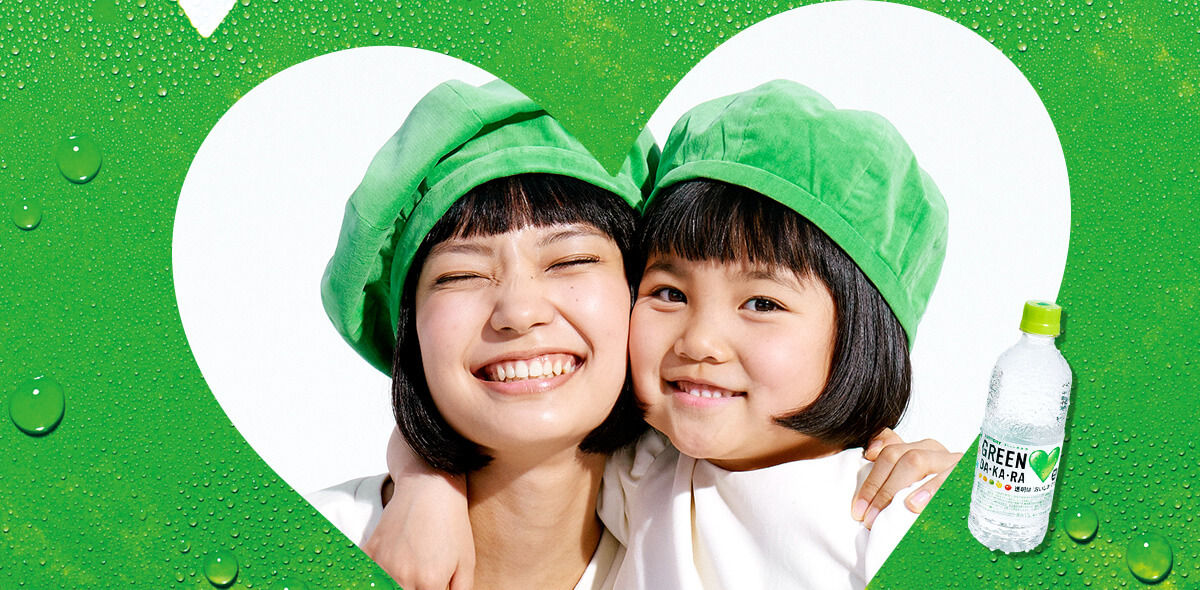 しずく なぎさ ありさ あいに♥ゆくよ グリーンダカラ しずく