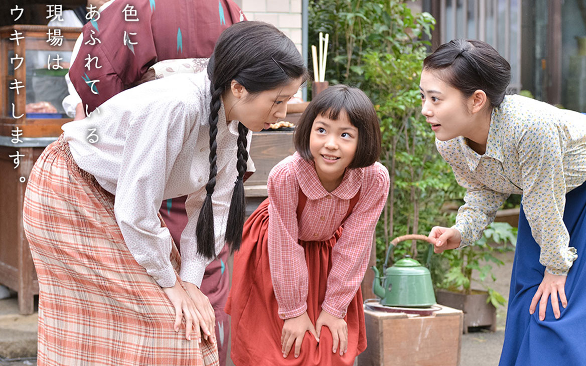 nhk朝ドラ とと姉ちゃん 内田未来 みらい ちゃん 須田琥珀 こはく ちゃん 川上凛子 りんこ ちゃん 根岸姫奈 ひめな ちゃん 詳細プロフ 子役タレント応援ブログ nhk朝ドラ とと姉ちゃん 内田未来 みらい ちゃん 須田琥珀 こはく ちゃん 川上凛子 りんこ ちゃん 根岸姫奈 ひめな ちゃん 詳細プロフ 子役タレント応援ブログ