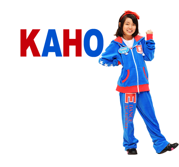 Eダンスアカデミー 第2シーズン 2代目 E Dance Kids Nhk Eテレ メンバー一覧 詳細プロフィール 動画あり 子役タレント応援ブログ