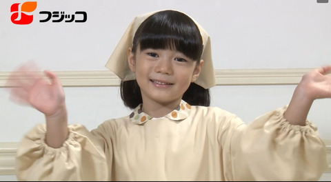 9u