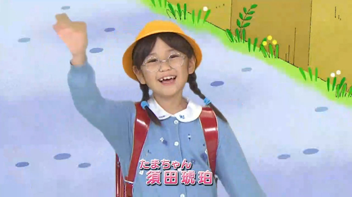 須田琥珀 すだ こはく ちゃん 8才 小学2年生 ドラマスペシャル 遺留捜査 11月10日 日 バンダイcm 動画 子役タレント応援ブログ