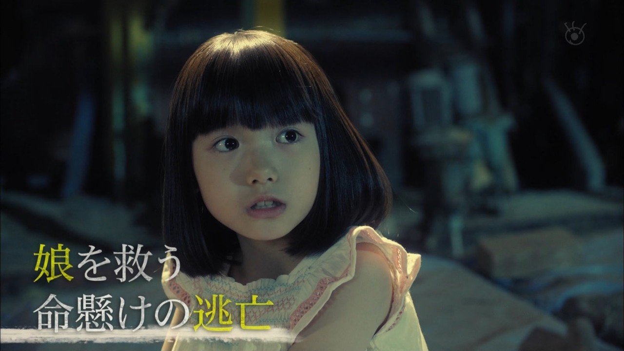 8月19日 月 8月21日 水 子役 テレビ イベント 出演情報 小林星蘭 山田美紅羽 加藤柚凪 稲垣来泉 阿久津慶人 鈴木福 池間夏海 他 子役タレント応援ブログ