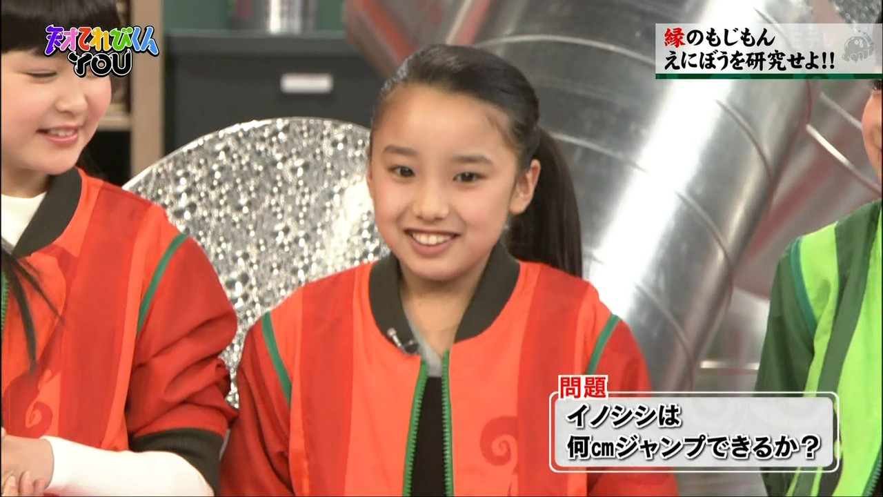 9月4日 月 9月6日 水 子役 テレビ イベント 出演情報 本田望結 芦田愛菜 川原瑛都 本田真凜 横山歩 平尾菜々花 小林星蘭 他 子役タレント応援ブログ