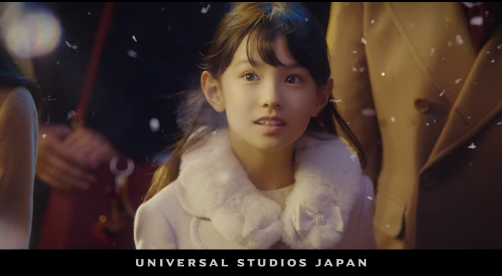 森崎美月 もりさきみづきちゃん 9才 小学3年生 Cm ユニバーサル ワンダー クリスマス リルリルフェアリル 動画 子役タレント応援ブログ