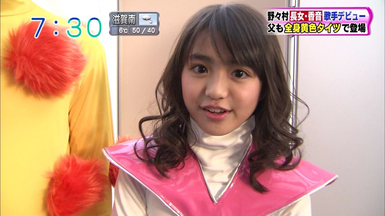野々村香音 ののむらかのんちゃん 香音 １１才 小学５年生 ２月２０日 水 Cdデビュー 動画あり 子役タレント応援ブログ