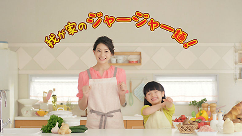 昼顔 平日午後3時の恋人たち 第1話 豊嶋花 とよしまはな ちゃん7才 小学2年生 山口まゆちゃん13才 中学2年生 7月17日 木 動画 子役タレント応援ブログ 昼顔 平日午後3時の恋人たち 第1話 豊嶋花 とよしまはな ちゃん7才 小学2年生 山口まゆちゃん13才 中学2年生 7月17日 木 動画 子役タレント応援ブログ