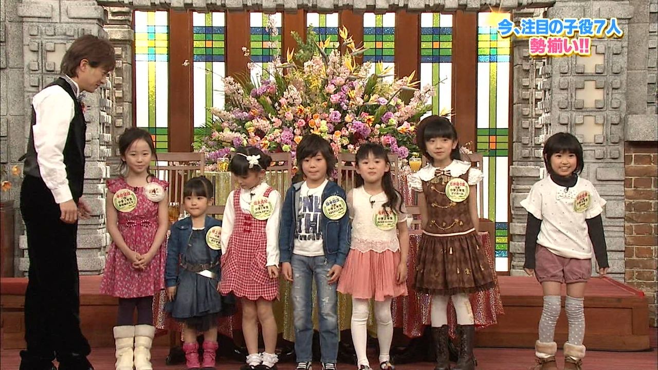 動画 Smap Smap スマスマ 話題の子役大集合sp 3月5日 動画 画像30枚 子役タレント応援ブログ