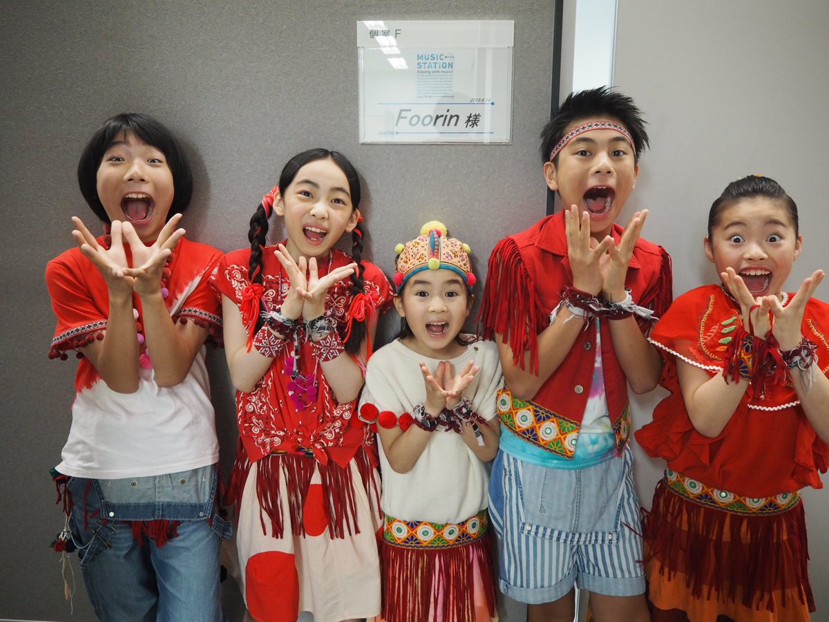 6月24日 月 6月26日 水 子役 テレビ イベント 出演情報 矢崎由紗 竹内天音 平尾菜々花 須田理夏子 鈴木梨央 ガールズガールズ 他 子役タレント応援ブログ
