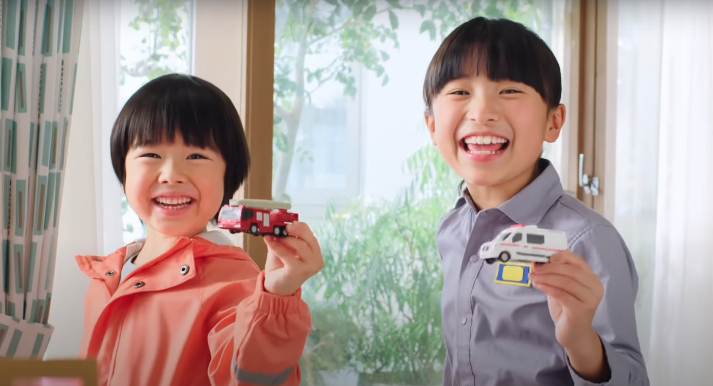 マクドナルド ハッピーセット Cm トミカ 第1弾 トミカシティ 編 甘詩羽くん 増井心琴ちゃん 竹澤咲子ちゃん 関野レオくん 22年4月 子役タレント応援ブログ