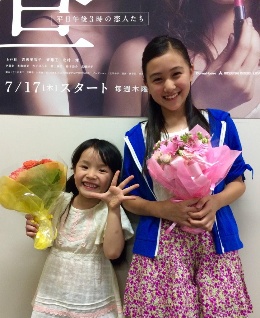 5月22日 月 5月24日 水 子役 テレビ イベント 出演情報 芦田愛菜 鈴木梨央 谷花音 小林星蘭 小林萌夏 スカッとジャパン 母になる ひよっこ 他 子役タレント応援ブログ