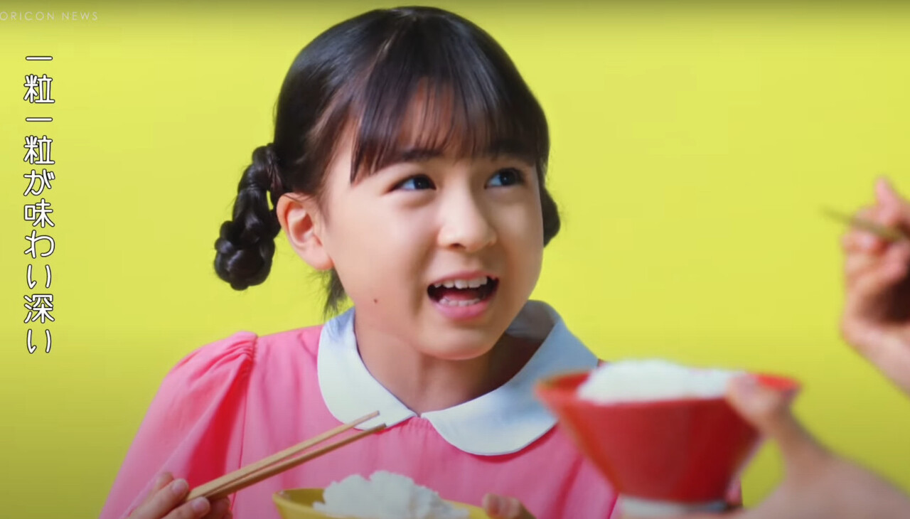 1月31日 月 2月2日 水 子役 テレビ イベント 出演情報 古川凛 新津ちせ 竹野谷咲 清水美怜 森島律斗 太田結乃 福島星蘭 菅田愛貴 他 子役タレント応援ブログ